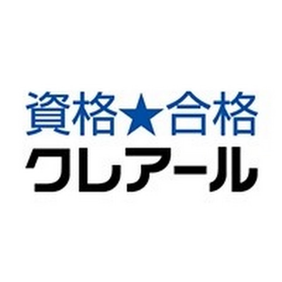 クレアール